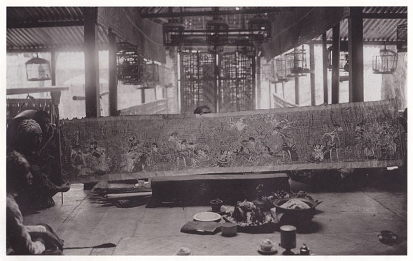 Wayang beber gulungan